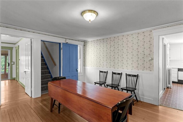 10 Liberty Rd, Exeter, RI 02822 - photo 20