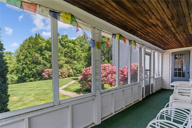10 Liberty Rd, Exeter, RI 02822 - photo 21