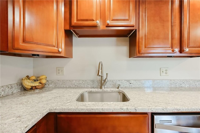2970 Mendon Rd Unit 53, Cumberland, RI 02864 - kitchen with a sink, stainless steel dishwasher, and light stone counters