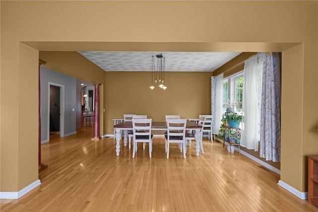 510 Westmoreland Ln, North Kingstown, RI 02874 - dining space featuring light wood finished floors and baseboards