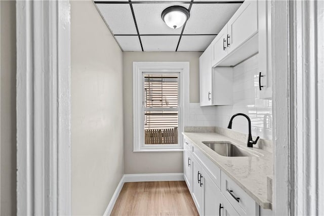 126 W Ave, Pawtucket, RI 02860 - photo 8