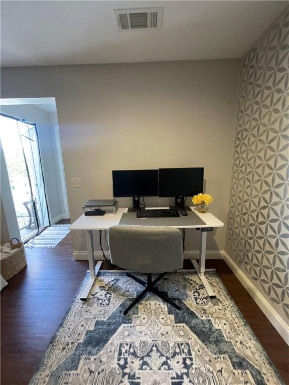 60 Saw Mill Dr Unit 303, North Kingstown, RI 02852 - office featuring baseboards and wood finished floors