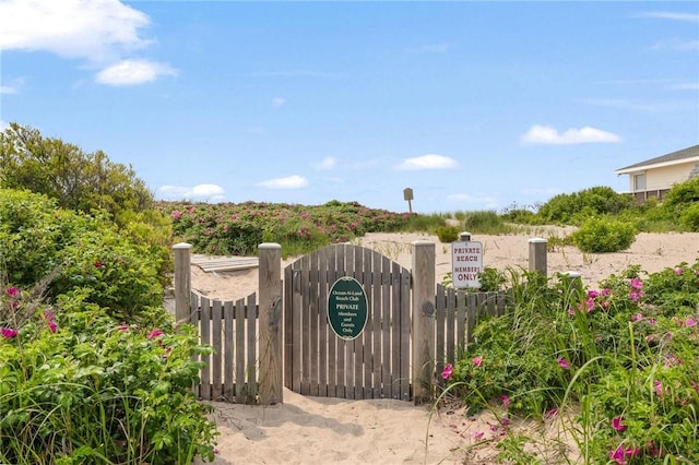 30 Walden Way S, Kingstown, RI 02879 - view of gate