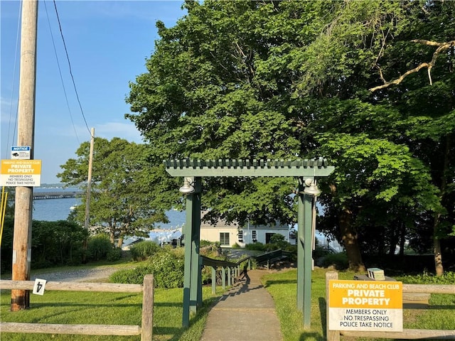 105 N Rd, North Kingstown, RI 02874