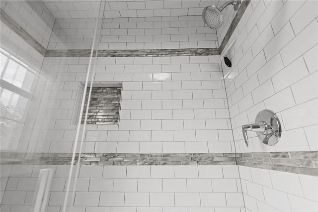 1221 Phenix Ave, Cranston, RI 02921 - bathroom with tiled shower
