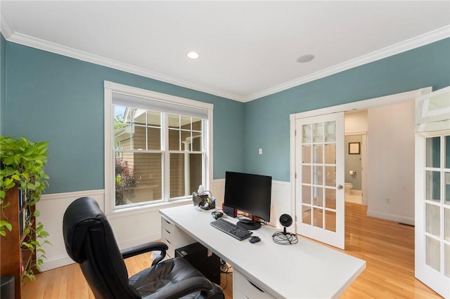 83 Waters Edge St Unit 24, Tiverton, RI 02878 - office area with ornamental molding, light wood finished floors, french doors, and baseboards