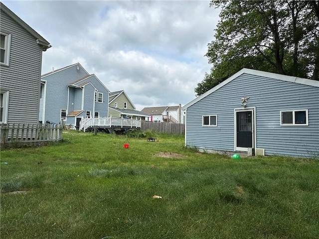 25 Eddy St, West Warwick, RI 02893 - view of yard
