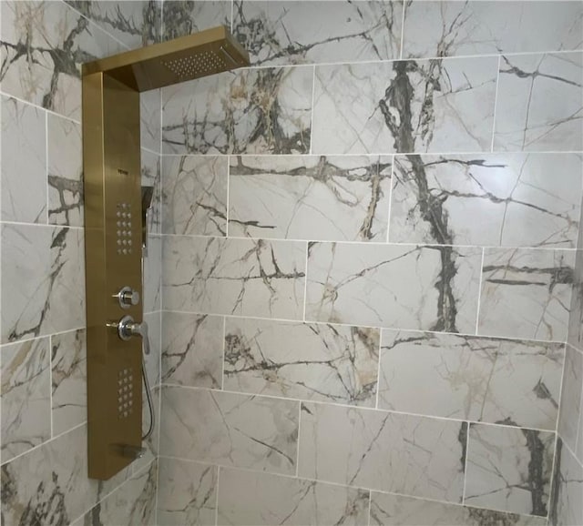 25 Eddy St, West Warwick, RI 02893 - full bath featuring tiled shower