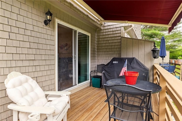 45 Mashie Cir, Coventry, RI 02816 - photo 32