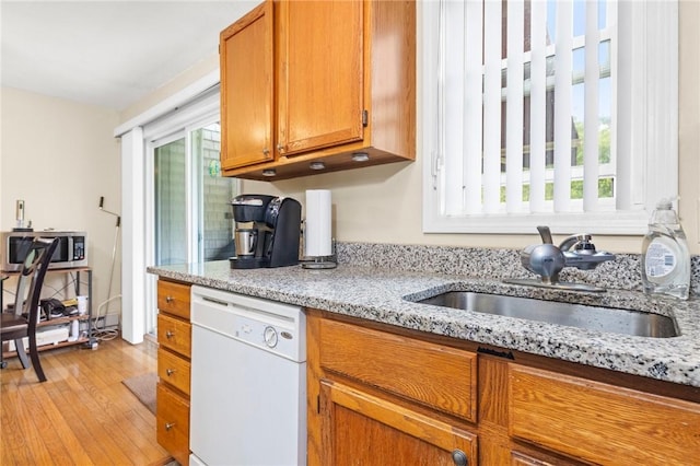 45 Mashie Cir, Coventry, RI 02816 - photo 14