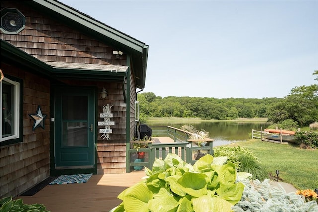 23 Wilson Dr, Narragansett, RI 02882 - photo 9