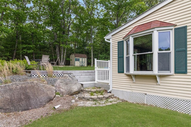 26 Cobblestone Ter, Coventry, RI 02816