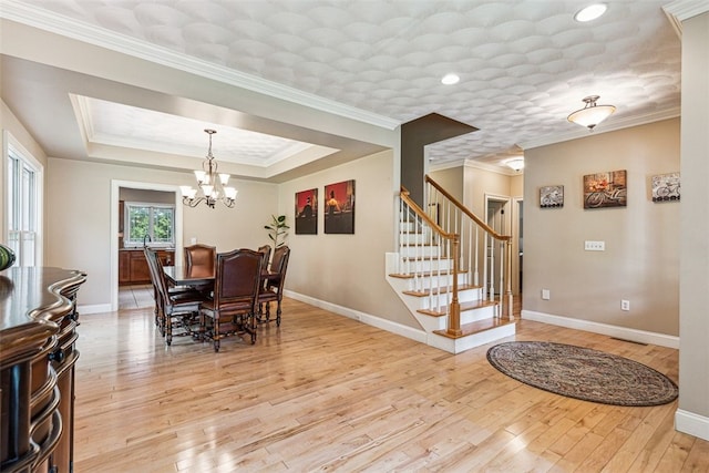 25 Shannon Rd, Exeter, RI 02822