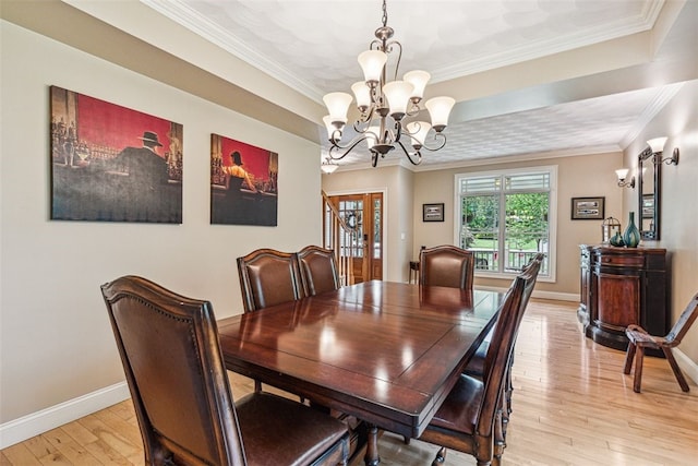 25 Shannon Rd, Exeter, RI 02822