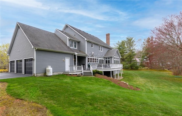 2 Corr Way E, Greenwich, RI 02818 - photo 47