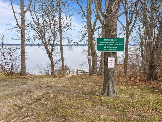 50 Clipper Way, Bristol, RI 02809 - photo 28