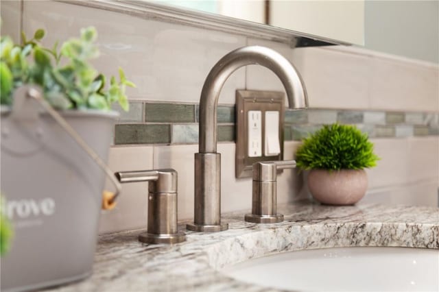 536 Douglas Hook Rd, Glocester, RI 02814 - bathroom view