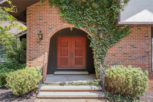 9 Beacon Hill Dr, Warwick, RI 02886 - entrance to property with brick siding