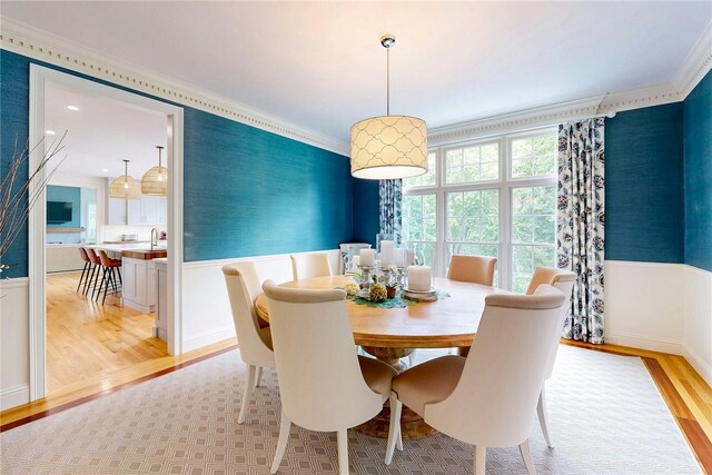 1 NW Psge, Barrington, RI 02806 - photo 13