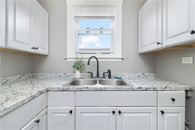 748 Atwells Ave, Providence, RI 02909 - photo 5