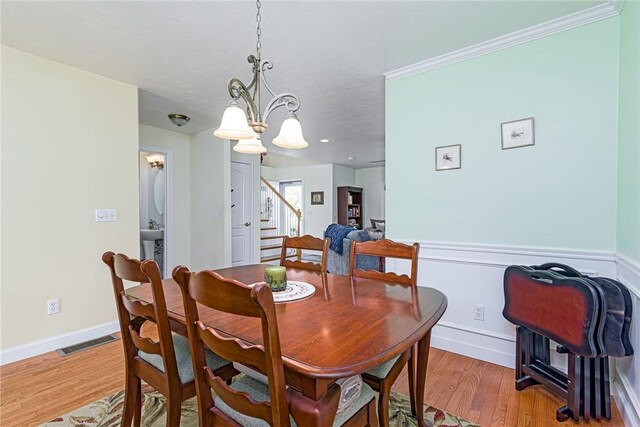126 Boylston St Unit 126, Cranston, RI 02921 - photo 20