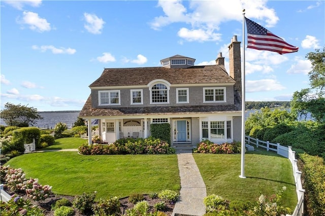 9 Arraquat Rd, Westerly, RI 02891 - view of front facade featuring a chimney
