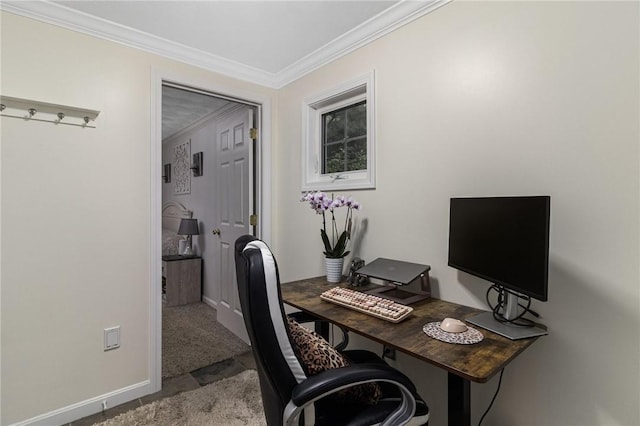 88 Red Brook Ln Unit 88, West Warwick, RI 02893 - office area featuring crown molding and baseboards