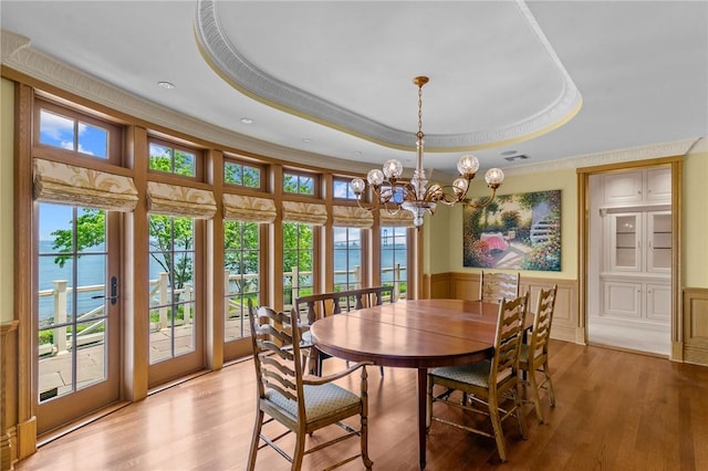 5 Decatur Ave, Jamestown, RI 02835 - photo 13
