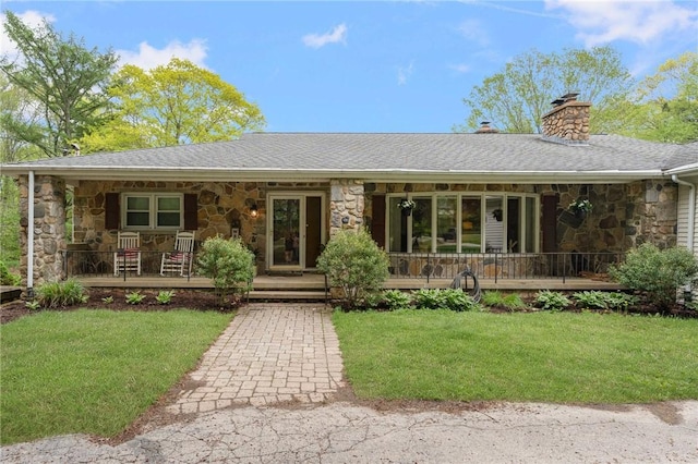350 Shippee Rd, East Greenwich, RI 02818 - ranch-style home with stone siding, a porch, and a front yard