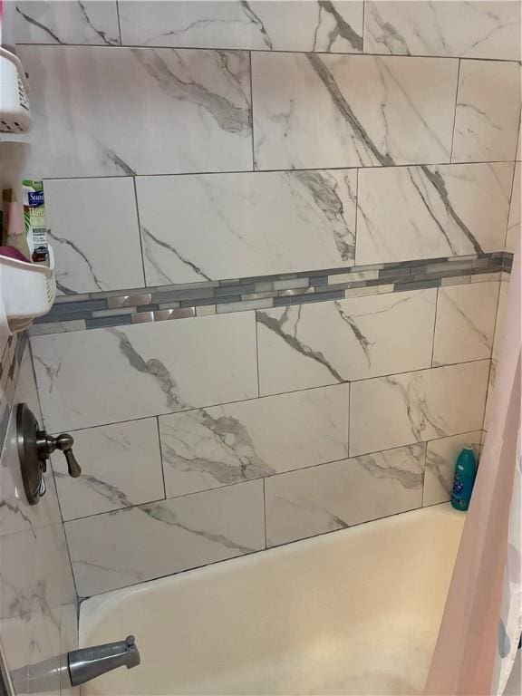121 Murray St, Providence, RI 02909 - bathroom featuring a shower with curtain and a bathtub