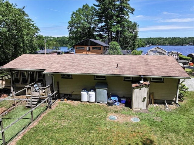 74 Crystal Ter, Burrillville, RI 02859 - photo 23