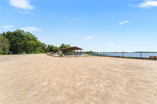 143 Juniper Rd, South Kingstown, RI 02879 - view of yard with a water view and a carport