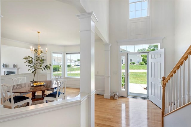 281 Rolling Hill Rd, Portsmouth, RI 02871 - photo 6