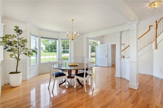 281 Rolling Hill Rd, Portsmouth, RI 02871 - photo 8