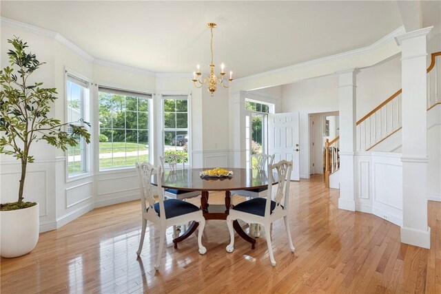 281 Rolling Hill Rd, Portsmouth, RI 02871 - photo 7