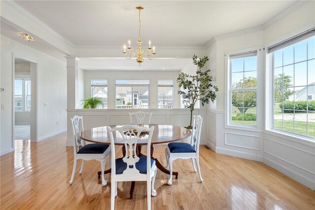281 Rolling Hill Rd, Portsmouth, RI 02871 - photo 9