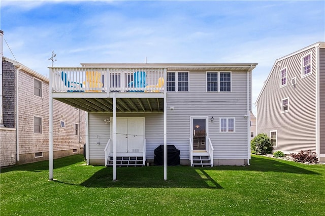 16 Elm Ave, Narragansett, RI 02882 - rear view of property featuring a lawn, a wooden deck, and entry steps
