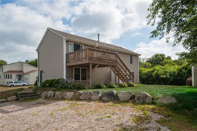 92 Palm Beach Ave, Narragansett, RI 02882 - photo 4