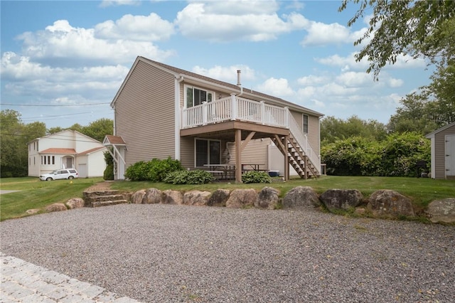 92 Palm Beach Ave, Narragansett, RI 02882 - photo 5