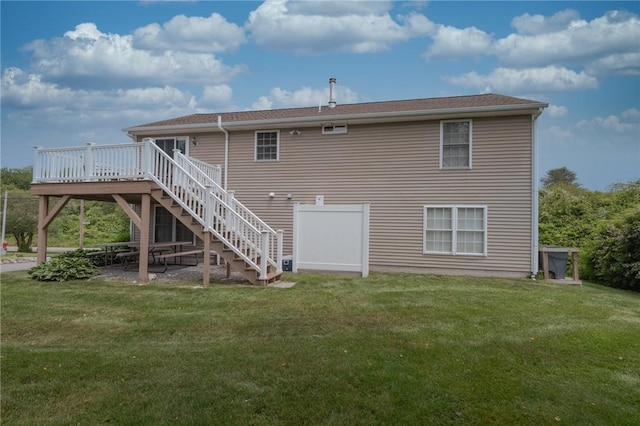 92 Palm Beach Ave, Narragansett, RI 02882 - photo 7