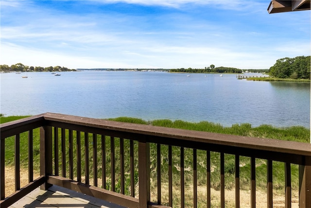 267 Fishing Cove Rd, North Kingstown, RI 02852 - water view