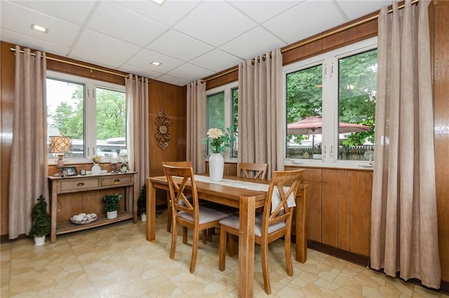 75 Columbus St, Providence, RI 02908 - dining room featuring a paneled ceiling