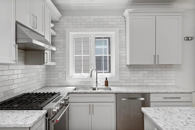 871 Hope St Unit 4, Providence, RI 02906 - photo 15