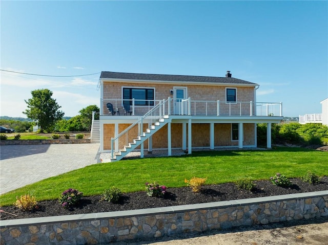 446 Atlantic Ave, Westerly, RI 02891 - photo 1