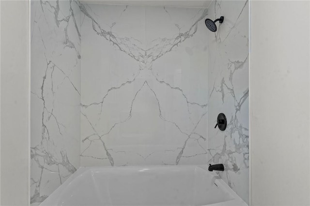 299 George Arden Ave, Warwick, RI 02886 - full bathroom with shower / tub combination