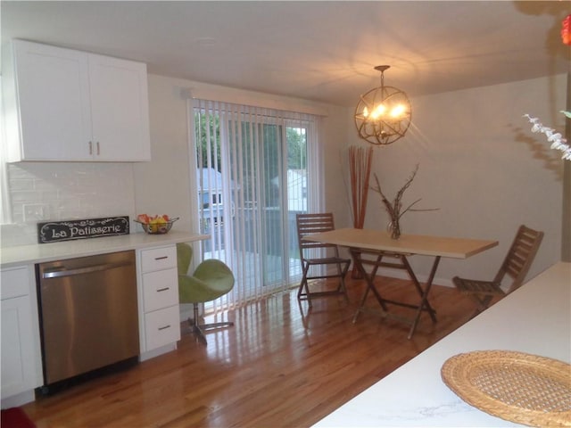 155 Lewiston St, Warwick, RI 02889 - dining area featuring wood finished floors and a chandelier