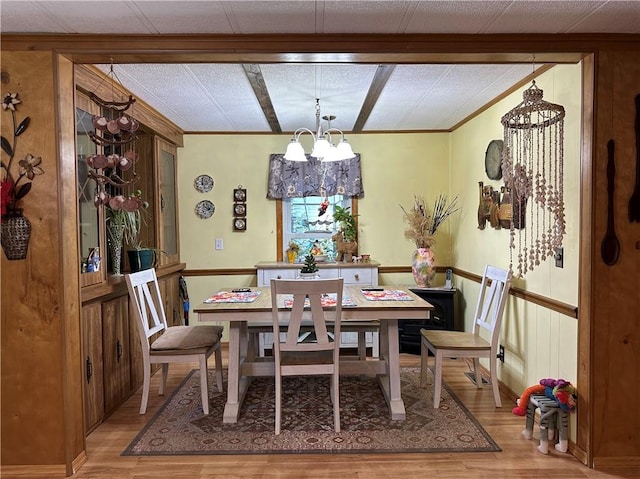 4 Leisure Way, Coventry, RI 02816 - photo 5