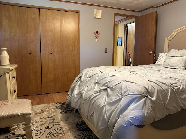 4 Leisure Way, Coventry, RI 02816 - photo 12