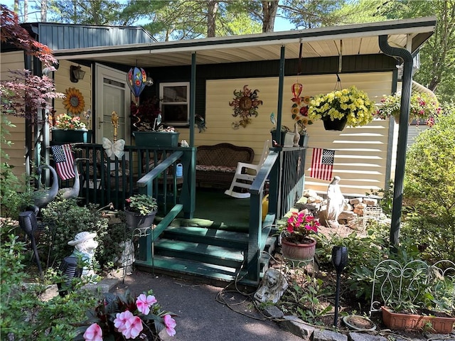 4 Leisure Way, Coventry, RI 02816 - photo 16