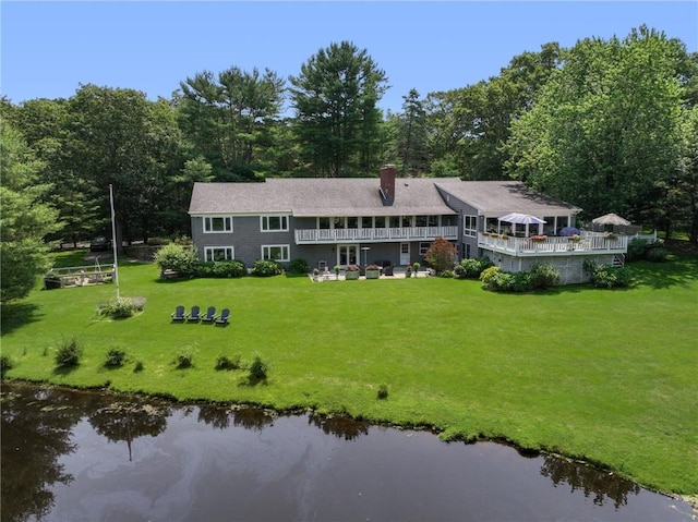 469 Fletcher Rd, North Kingstown, RI 02852 - view of subject property with a large body of water